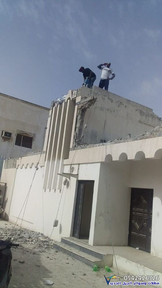 توسعة المنازل